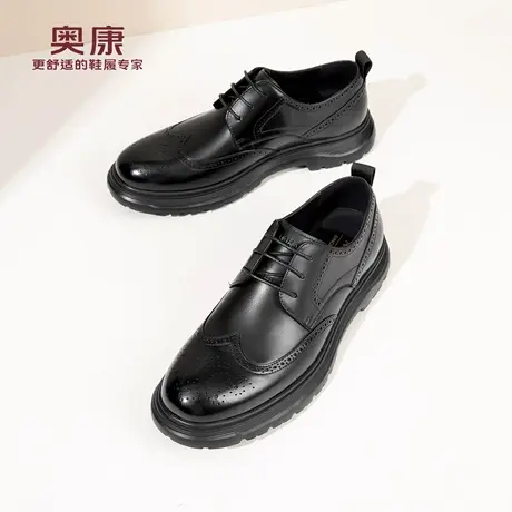 奥康 男鞋春季新款布洛克轻便皮鞋男士休闲英伦商务真皮结婚鞋N商品大图