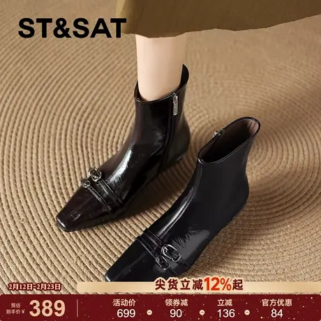 星期六法式短靴女2025秋冬方头粗跟时装靴百搭街头风时尚复古靴商品大图