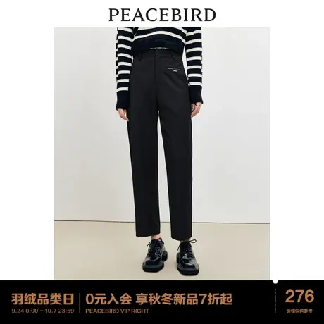 *太平鸟女装简约九分气球裤2023秋冬新款宽松黑色锥形西装裤裤商品大图