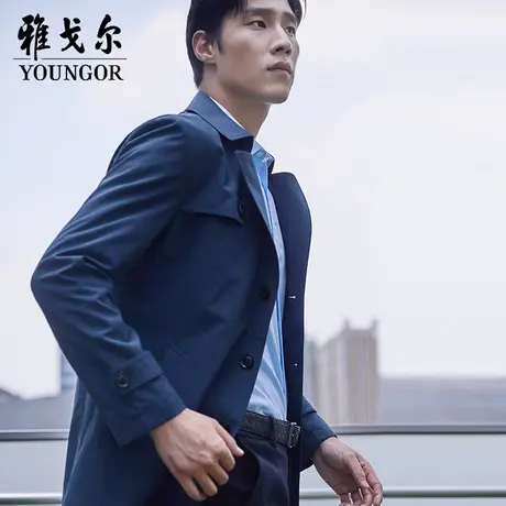 雅戈尔奥莱 男装风衣秋季双翻领英伦风时尚中长款外套图片