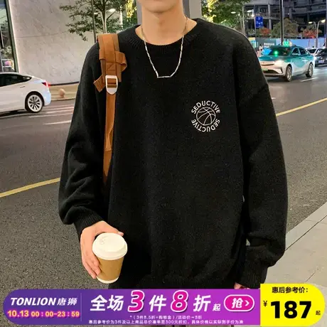 唐狮2023冬季毛衣男生新款韩系ins休闲套头男款毛衫黑色针织衫潮图片