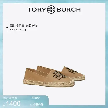【抢先加购】TORY BURCH 汤丽柏琦INES平底渔夫鞋单鞋 88767商品大图