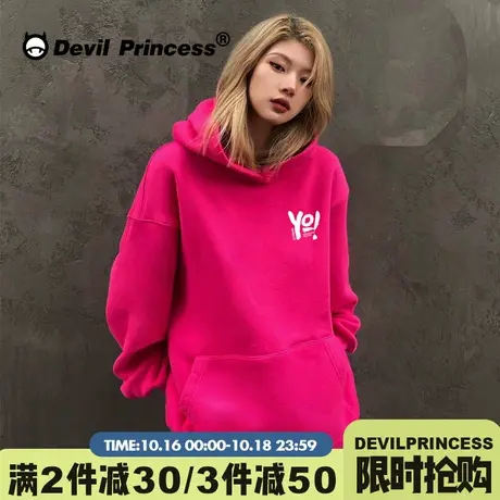 街头风潮牌大版火龙果色连帽卫衣女2023新款ins风超火套头上衣薄图片