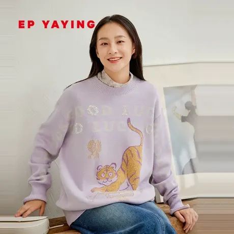 EP YAYING雅莹女装 国潮莹虎刺绣套头毛衣 商场同款9505A商品大图
