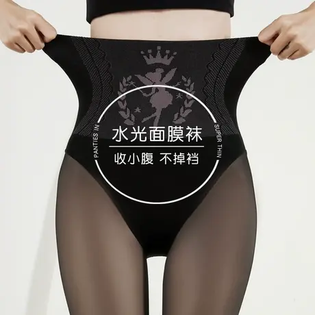 黑透肤打底裤女秋冬光腿神器收腹水光袜加绒黑丝假透肉春秋连裤袜商品大图
