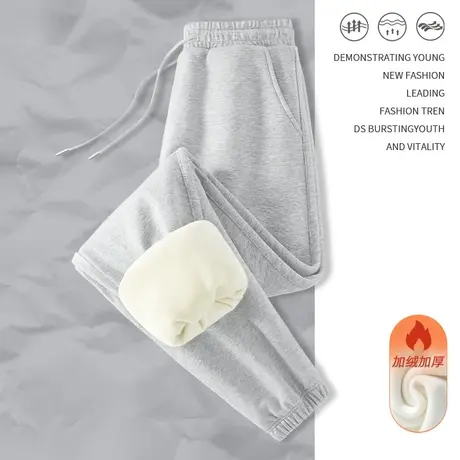 VR真维斯灰色裤子女冬季2023新款爆款加绒加厚运动裤女士休闲长裤图片