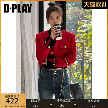 DPLAY2023轻奢名媛小香风复古红黑拼色翻袖重工编织粗花呢短外套商品大图