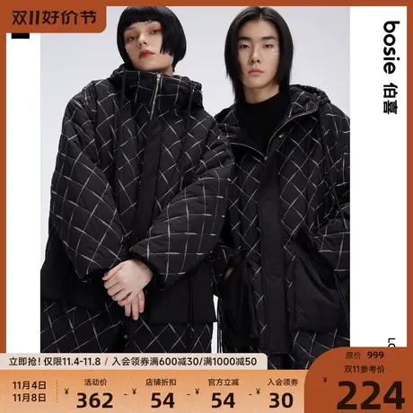 bosie2023冬长款棉服男情侣无性别连帽格子大口袋休闲时尚棉衣男商品大图