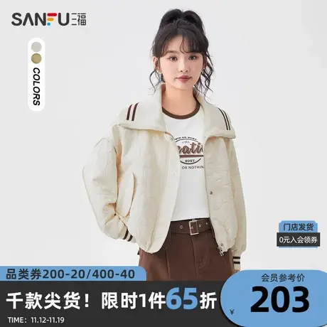 三福单外套2023春大翻领提花宽松潮流时尚上衣女装819238商品大图