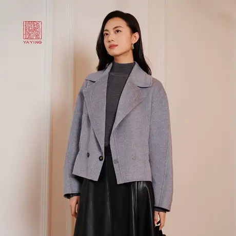 EP雅莹高端系列 丝羊毛羊绒翻领双面呢外套 秋冬商场同款1213A商品大图