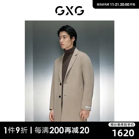 GXG男装 商场同款多色提花全羊毛长大衣 23年冬季新品GEX12627104图片