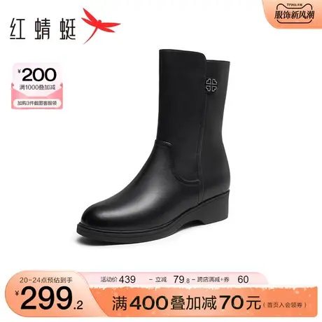 红蜻蜓粗跟妈妈靴2023秋冬新款女鞋加绒加厚棉鞋百搭软底中筒皮靴商品大图