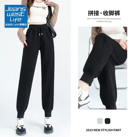 真维斯LIFE卫裤女2023新款春秋黑色宽松bf慵懒风束脚运动休闲裤潮图片