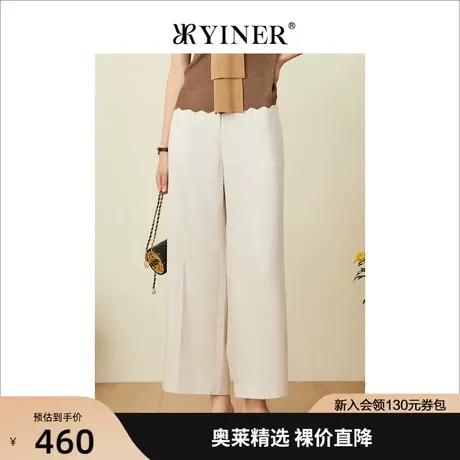 YINER音儿专柜女装2022夏季新款简约阔腿西裤休闲裤商品大图