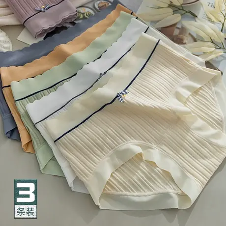 无痕棉质中腰安全裤内裤二合一薄款日系少女三角裤2022新款夏季商品大图