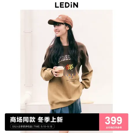 【商场同款】乐町复古时尚圆领卫衣套头衫彩字吊染卫衣C2CRD4122图片