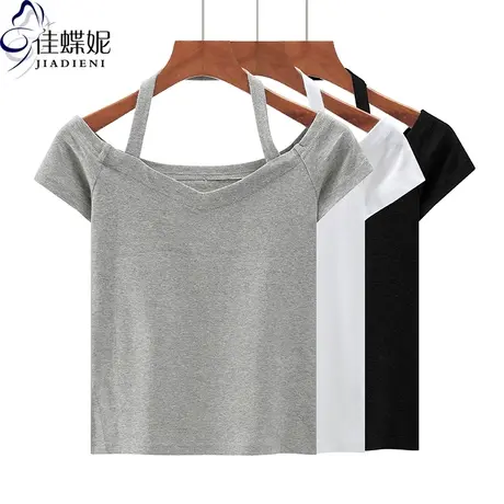 夏季新款韩版纯棉修身短袖上衣打底衫一字领体恤内搭显瘦女装T恤商品大图