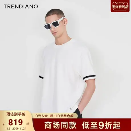 TRENDIANO经典系列2023新款夏季雅致品味提花短袖微阔T恤男图片