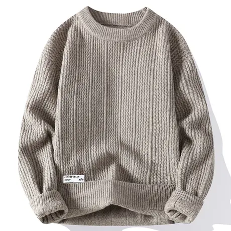 红色编织毛衣男士圆领线衣服秋冬季加厚青少年纯色内搭针织打底衫商品大图