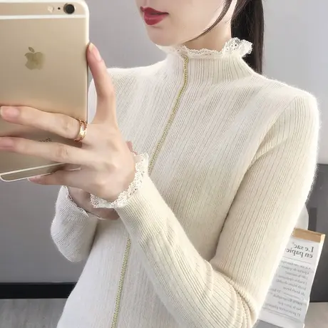半高领纯色蕾丝领长袖打底衫女2023春秋新款修身百搭内搭毛衣女士图片