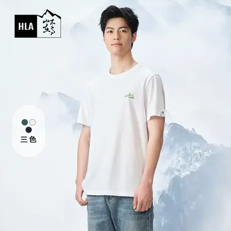 HLA/海澜之家循迹山不在高系列2024春夏新款圆领凉感微弹短t男商品大图
