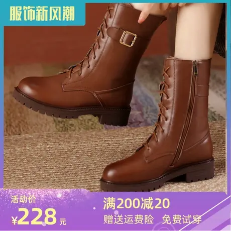 2024新款冬季平底马丁靴潮加绒棉鞋真皮大码中筒靴41一43休闲女靴商品大图