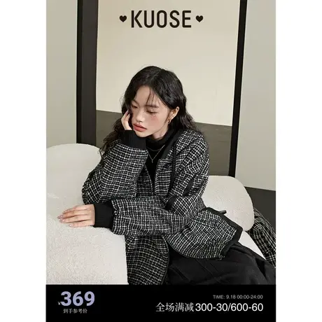 阔色小香风黑灰色千鸟格子外套女2023秋冬新款长袖连帽衫拉链上衣商品大图