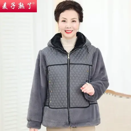 妈妈冬装高贵加绒保暖棉袄衣2023秋新款中老年人女装仿水貂绒外套商品大图