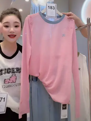 气质简约高级感针织衫女透气舒适韩版宽松刺绣空调防晒衫T恤上衣图片