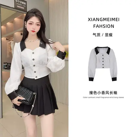 衬衫上衣长袖收腰百搭秋季商品大图