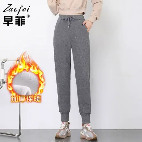 灰色休闲运动裤女宽松束脚裤2021新款卫裤女冬加绒加厚哈伦裤长裤商品大图