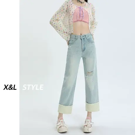 破洞直筒牛仔裤女秋2023年新款秋高腰显瘦小个子九分卷边烟管裤子商品大图