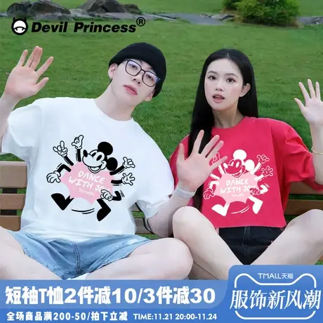 超好看韩系宽松情侣短袖t恤夏季新款小众卡通ins潮牌百搭纯棉上衣商品大图