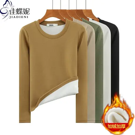 秋冬新款韩版圆领修身加绒加厚保暖纯色不臃肿长袖体恤上衣内搭女图片