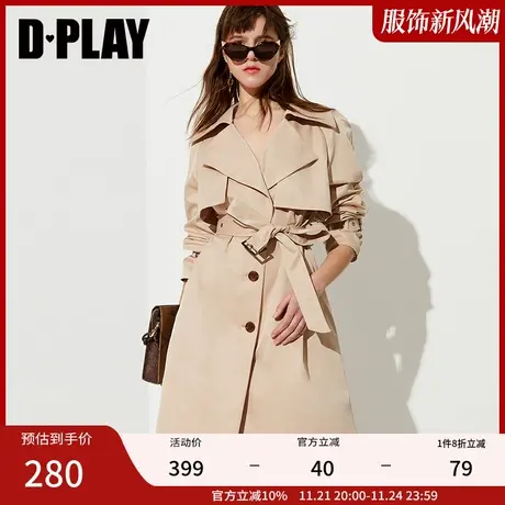 dplay秋装季新卡其色气质系带收腰风衣女休闲中长外套图片