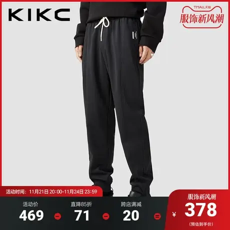 kikc休闲裤男2023秋季新款商场同款合体版型商务休闲松紧腰裤子商品大图