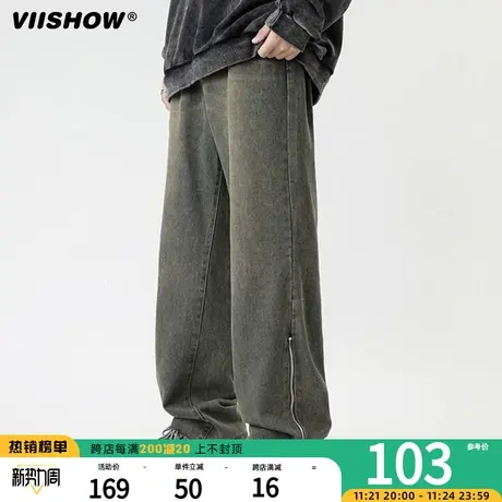 VIISHOW秋季复古牛仔裤男美式潮牌宽松直筒潮流男裤高街阔腿裤子商品大图