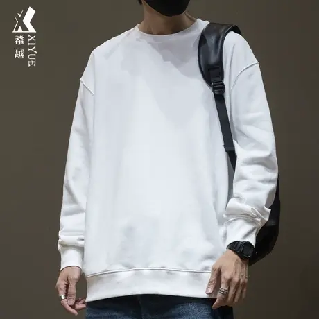 希越纯色重磅卫衣内搭男士秋冬季套头圆领打底衫宽松大码白色长袖商品大图