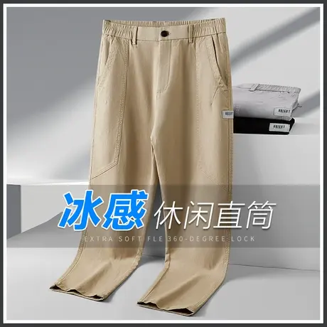 高级感卡其色休闲裤男士阿美咔叽男裤子夏季薄款工装夏装潮流百搭商品大图