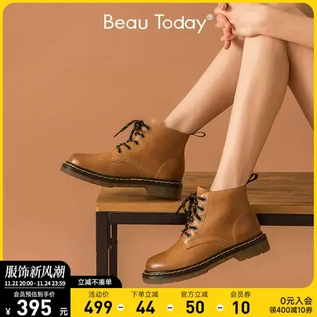 BeauToday厚底马丁靴女BT英伦风小个子女鞋平底真皮短靴ins潮图片