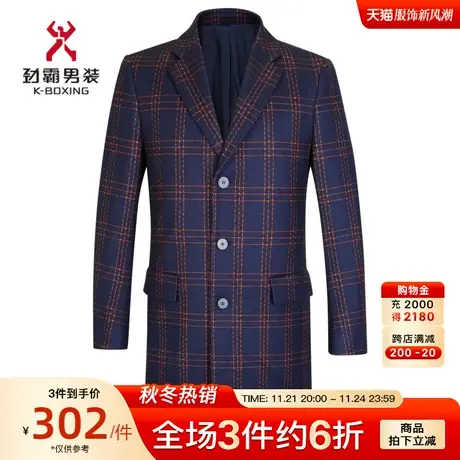 劲霸男装秋冬季新款男士撞色格子西装领中长款风衣外套HFHD3920图片