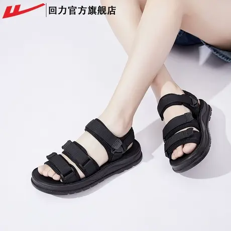 回力官方旗舰店凉鞋女款2023年新款夏季平底黑色运动休闲沙滩鞋子商品大图