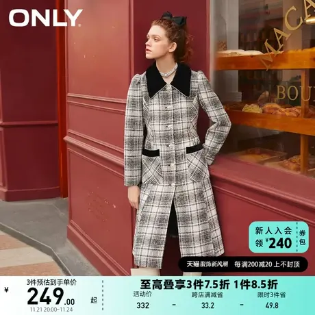 ONLY奥莱夏季洋气复古撞色格子中长款风衣外套女商品大图