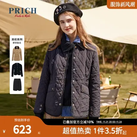 PRICH棉服半身裙英伦风气质小众复古保暖短款修身上衣外套女秋冬商品大图
