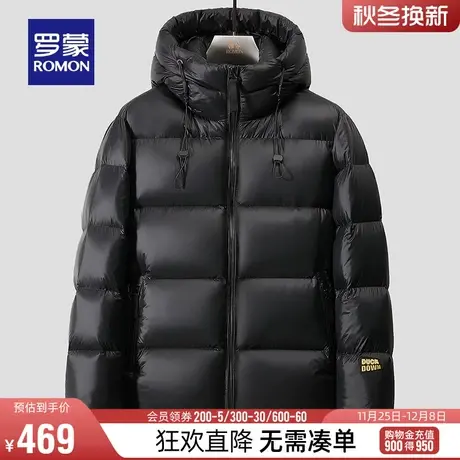 罗蒙男士厚款连帽羽绒服2023冬季新款时尚休闲面包服短款保暖外套图片