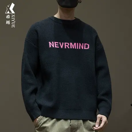 希越700G重磅圆领毛衣男冬季宽松大码潮牌字母拼色打底针织衫上衣商品大图