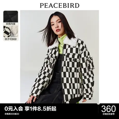 太平鸟棋盘格牛仔夹棉外套女秋冬新款加厚冬季外套潮流时尚图片