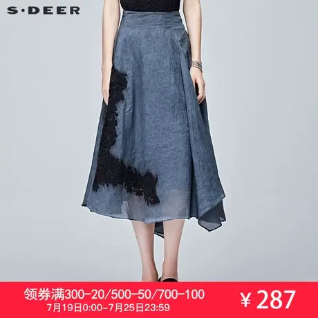 sdeer圣迪奥2019夏装手工绣花不规则摆半身长裙S17281181💳图片