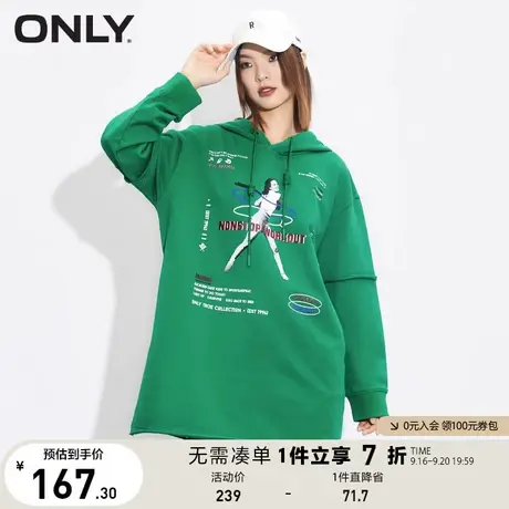 【买5免1】ONLY奥莱夏季时尚运动风宽松显瘦连帽卫衣连衣裙女图片
