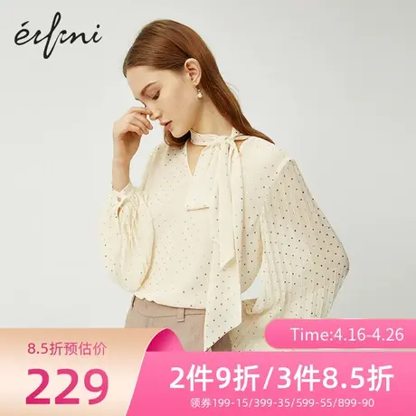 伊芙丽新款圆领宽松气质大袖子波点雪纺衫显瘦小衫1B2921161图片